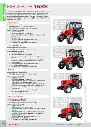 Tractoren met vierwielaandrijving Belarus 1523.4