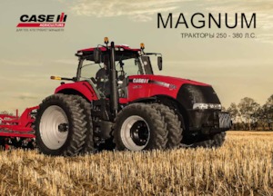 Tractoren met vierwielaandrijving Case IH Magnum 340 CVX RowTrac