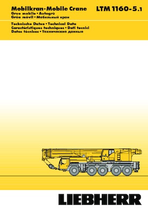 All-terrain kranen Liebherr LTM 1160-5.1 (10x6x8)