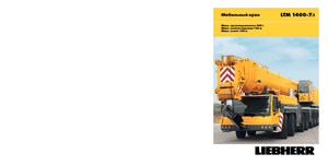All-terrain kranen Liebherr LTM 1400-7.1 