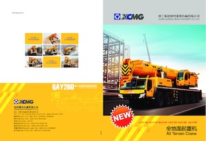 All-terrain kranen XCMG QAY260