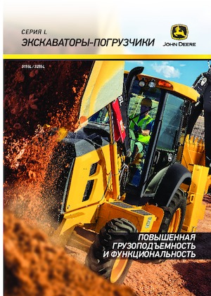 Graaflaadmachines John Deere Construction 315SL