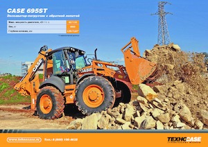 Graaflaadmachines Case 695ST 