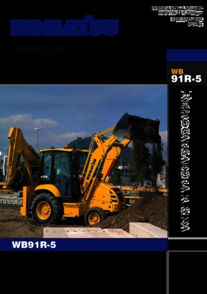 Graaflaadmachines Komatsu WB91R-5