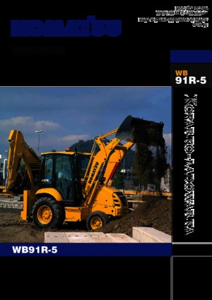 Graaflaadmachines Komatsu WB91R-5