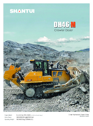Bulldozers Shantui DH46-C3 RS