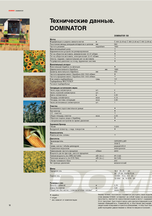 Combine maaidorsers Claas Dominator 130