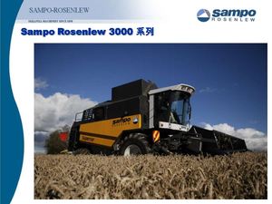 Combine maaidorsers Sampo Rosenlew SR 3085 Superior