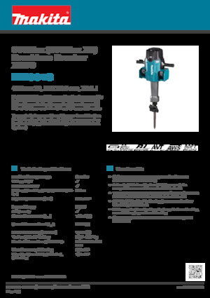 Accu Sloophamers Makita HM004G