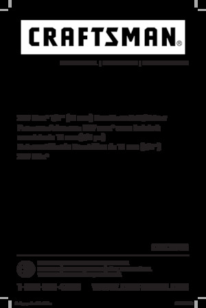 Accu Boor & Schroefmachines Craftsman CMCD710C2