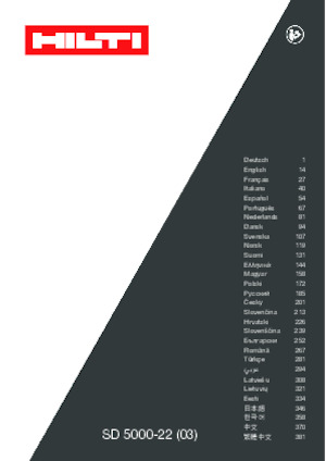 Accu Boor & Schroefmachines Hilti SD 5000-22