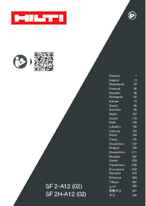 Accu Boor & Schroefmachines Hilti SF 2-A12