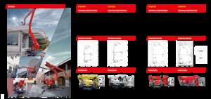 Knikarmhoogwerkers op rupsbanden Palfinger P 250 AJTK