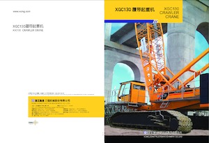 Rupskranen - Traliearm XCMG XGC130