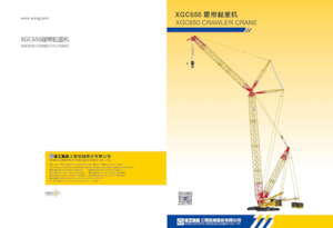 Rupskranen - Traliearm XCMG XGC650(CE)