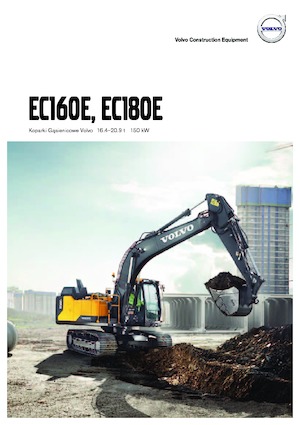 Rupsgraafmachines Volvo EC160ENL