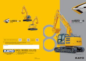 Rupsgraafmachines Kato Imer HD823MRLC-8