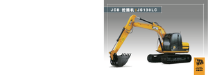 Rupsgraafmachines JCB JS 130 L TAB