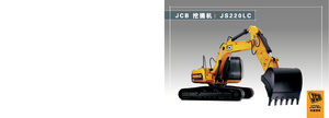 Rupsgraafmachines JCB JS 220 LC