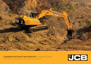 Rupsgraafmachines JCB JS370 NLC