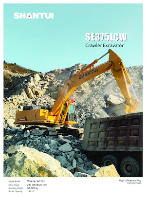 Rupsgraafmachines Shantui SE375LCW 