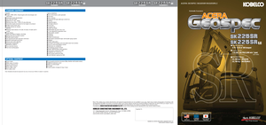 Rupsgraafmachines Kobelco SK 210 LC 10