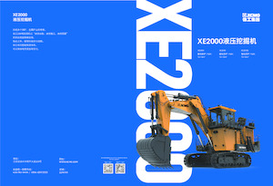 Rupsgraafmachines XCMG XE2000