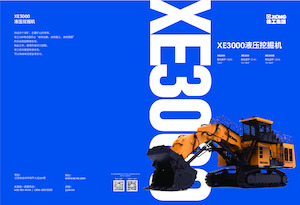 Rupsgraafmachines XCMG XE3000