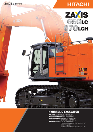 Rupsgraafmachines Hitachi ZX 670 LCH-3