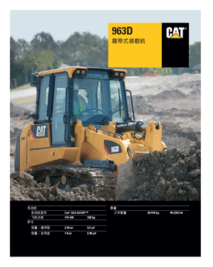 Rupsladers Caterpillar 963D