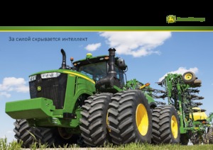 Tractors met rubberwielen John Deere 9470RT