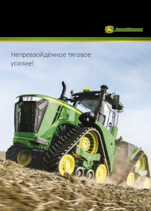 Tractors met rubberwielen John Deere 9520RX