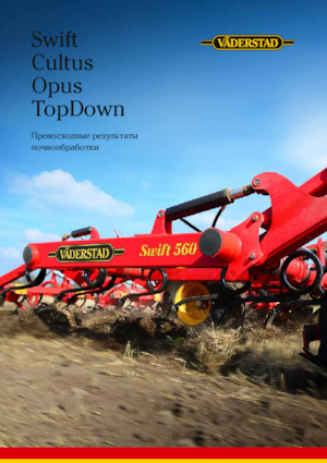 Cultivatoren Väderstad TopDown 400