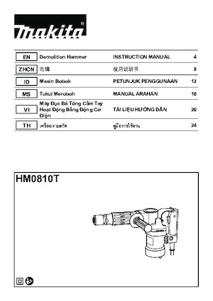 Sloophamers & Breekhamers Makita HM0810TA
