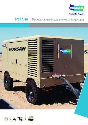 Mobiele Perslucht Compressors - diesel, elektrisch, benzine Doosan 9/235 HA 