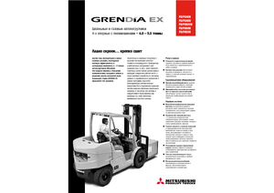 Dieselheftrucks Mitsubishi FD 40 N