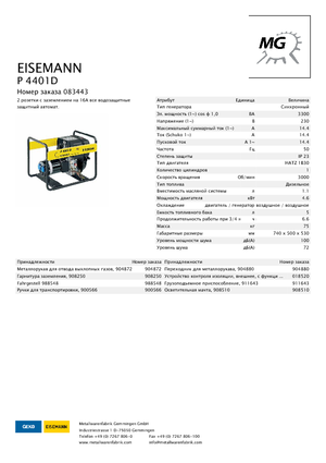 Diesel Generatoren Eisemann P 4401 D