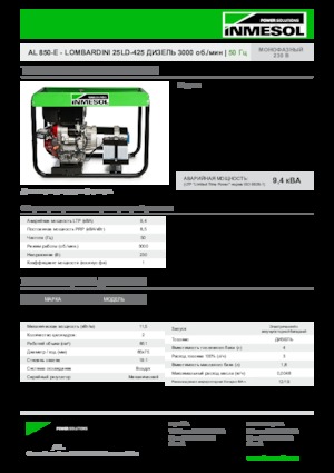 Diesel Generatoren INMESOL AL 850-E