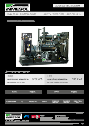 Diesel Generatoren INMESOL AD-600