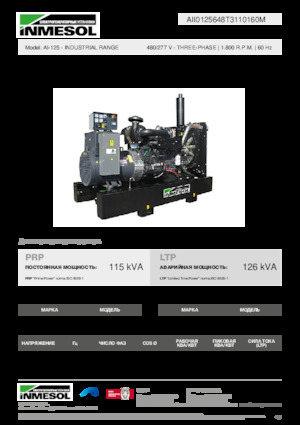 Diesel Generatoren INMESOL AI-125