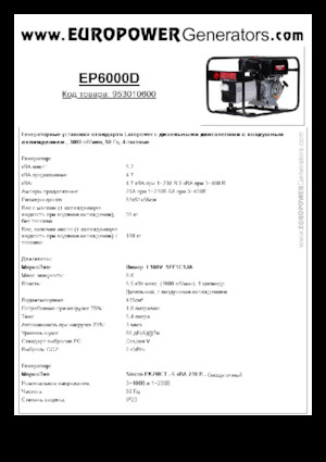 Diesel Generatoren Europower EP6000D (S)
