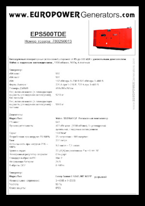 Diesel Generatoren Europower EPS500TDE (LS)