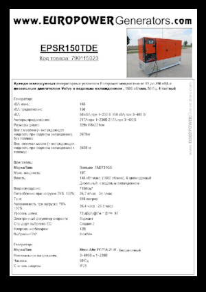 Diesel Generatoren Europower EPSR150TDE (MA)