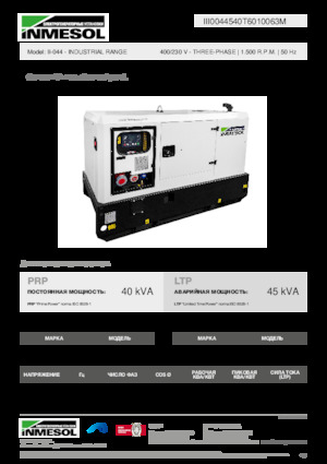 Diesel Generatoren INMESOL II-044