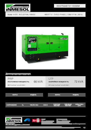 Diesel Generatoren INMESOL II-075