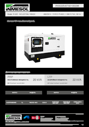 Diesel Generatoren INMESOL IR-022