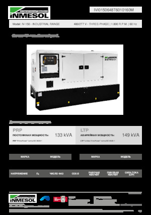 Diesel Generatoren INMESOL IV-150