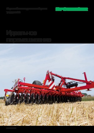 Zinken-schijveneg Pöttinger Terradisc  5001 T