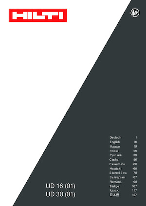 Boormachines & schroevendraaiers Hilti UD 16