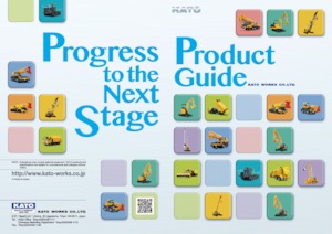 Rupsdumpers Kato IC55